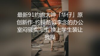 乌海的女友，一边艹一边聊