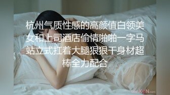 街頭起丘比特_尬上羞恥人妻_痴女覺醒痙攣抽插快感麻豆-苡若（蜜桃雷梦娜）