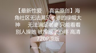 超颜值极品女神〖狐不妖〗❤️高冷御姐在金主爸爸面前只是一只被肆意蹂躏的小母狗，超性感黑丝美腿扛肩爆操嫩穴