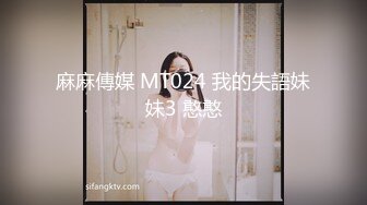 【极爆核乳超颜女神】秀人豪乳女神『赵伊彤』最新大尺度露点露逼私拍 骚的一逼 极品爆乳欠操撸到射