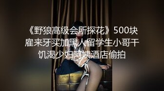 【原档首发】角质金发熟女杰西卡在阅读时被她的继子打断了