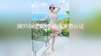 绿帽夫妻69单男在后面操