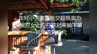 最新未流出破解版，新晋爆火舞团【艺舞吧】高颜值极品身材纹身女神【乐乐】各种情趣透视露奶露逼热舞挑逗 (5)