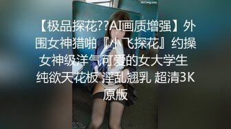 onlyfans 馒头B 抖S女奴脑袋被主人脚踩调教【babybunnnie】主动骑乘位啪啪 口交侍奉 小B塞内裤 大黑牛自慰【180v】 (100)