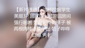 麻豆传媒-台湾第一女优吴梦梦调情酒吧微醺后的疯狂做爱