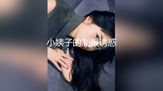 ❤️新人小学妹【反差眼镜妹】刚下海就被干~无套狂操射一身~