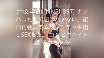 【整理】犯罪级美臀爆浆女王【Creamspot】最新最全合集【168v】 (21)