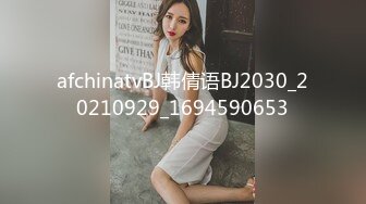 (sex)20231012_不喝柠檬茶_388444400