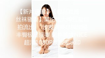 【s爱豆传媒】id-5399 我的榨汁姬老婆-柔柔