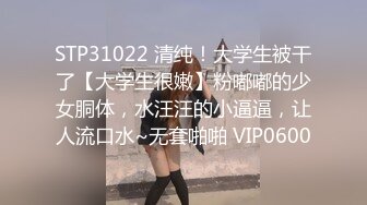 【网友投稿良家自拍】24岁170cm女友甜美可爱酒店做爱享受跪式口交后入这白臀疯狂摇摆起来