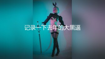 ❤️少女白袜❤️把04年甜妹按身下操出白浆 连汗都是香的 纯欲白袜小内内太嫩了 娇嫩小美脚白虎小美女猛操到高潮！