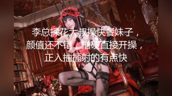 新晋推特极品美少女▌星奈酱▌Cos甘雨色情委托 羞耻女上榨汁 后入爆射刹那间宫缩阵阵余韵