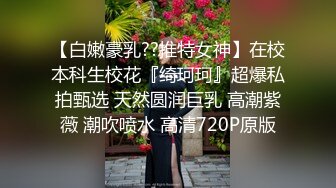 两位极品小姐姐新收的小母狗 给主人舔脚骑乘 淫声荡语骚出天际