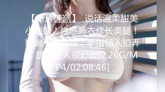 暴躁美女 (5)