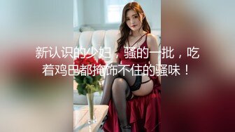 正版4K专业抄底大师KingK重磅二期万象城美女如云CD超多极品小姐姐裙内骚丁透明超级炸裂，漂亮姐妹全穿裙子太好看了