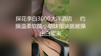 STP20224 KTV包厢眼罩情趣女郎口罩哥疯狂输出，各种道具强烈快感无视公众场所 沙发上残留着性爱的气味