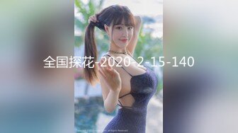 2023-1-12【模特写真丶探花】会所赵女技师，多场合集，大奶熟女骑乘操，乳推毒龙转