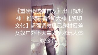 《顶级泄密》万人求购OnlyFans网红健身房撸铁美女S级魔鬼身材萝莉型小妹楠楠福利自拍视图流出激情后入操出臀浪170P 80V