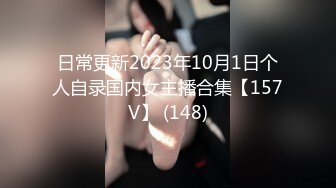 【超顶❤️身材尤物】冉冉学姐✨ 黑丝旗袍女神究极诱惑 性感小嘴吸吮口交肉棒 后入女神蜜臀大长腿 爆射痉挛发软