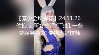 G奶女神【幼猫】极品天然美乳蜜桃臀~炮友无套约啪~射1身 (3)