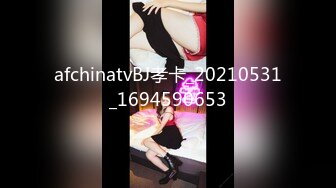 10/20最新 李琳天然美乳22岁性欲觉醒需要男人就找了一位给她VIP1196