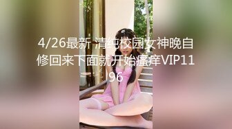 争夺女婿母女亲子盖饭 风间由美，成海沙耶加