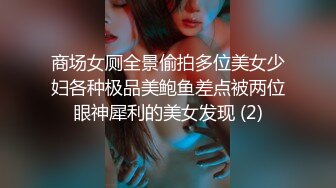 【新片速遞】   大奶美女 穿着开裆牛仔裤撅着大屁屁被大肉棒无套后入 内射满满一鲍鱼 流了一床单精液 