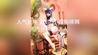 ETQR-340(etqr00340)[Erotic]【妄想主観】絶対服従排卵日ご奉仕メイドと子作り性交高瀬りな