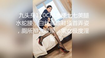 【新片速遞】 2023-3-18【李先生探花郎】会所探女技师，爆乳骚女，乳推按摩舔背，毒龙转服务周到，扛起美腿爆操