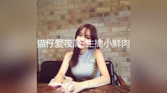 杭州骚人妻最喜欢吃鸡巴