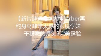 长发及腰眼镜妹妹外表甜美苗条，拿出假屌磨蹭骚逼，快速抽插流白浆