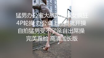 (推荐福利) 两位大个在酒店开房被偷拍