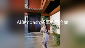 麻豆传媒 MMZ021 售楼小姐以身赔罪 恶质客户的霸道性爱