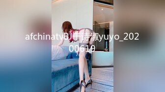 兔子先生 TZ-056 母親節特別企劃 熟女媽媽用身體來犒勞成績有了提高的兒子