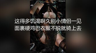 [2DF2]麻豆传媒三十天性爱企划之极品麻豆女郎的坚挺双乳1080p高清 [BT种子]