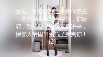 推特极品退网福利姬@芋圆呀呀 人工去重大集合【120V】 (62)