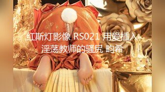 【SH-002】万圣回魂夜 巨乳魅魔精力榨取#夏沫