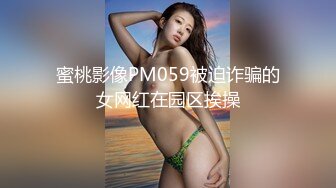 万人求重磅福利，OF极品大乳头原味小清新反差女神【纭纭】订阅，白皙蜜桃臀粉嫩美鲍道具紫薇各种淫态勾引 (14)