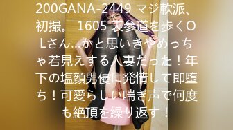 91大神扬风大战170空姐罕见男女主角都漏脸哦(VIP)