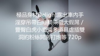 人气反差ASMR女网黄「deerlong」OF性爱私拍 电动小马达激烈骑乘把男友榨出白浆