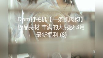 kcf9.com-外购未流出2K正版！某厂职工宿舍女厕全景偸拍少女少妇熟女多个年龄段的女人方便，各种浑圆大屁股，看脸看双洞1