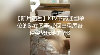 1/30最新 护士小姐姐上班勾引医生值班室激战VIP1196