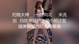 STP30579 ✿网红女神✿ 最新超人气爆乳貌美少女▌小桃酱▌饥渴女友性爱星期日 吃完鸡巴主动骑乘 爆射尤物一身淫滑精液