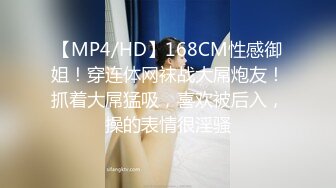 为救欠赌债男友被迫肉偿还债