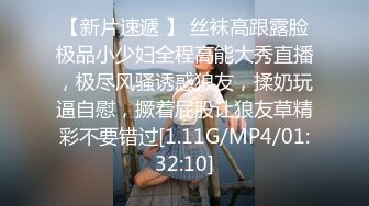 ✿网红女神✿ 最新超人气爆乳貌美少女▌小桃酱▌饥渴女友性爱星期日 吃完鸡巴主动骑乘 爆射尤物一身淫滑精液