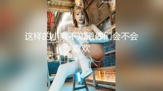 精东影业新作JDSY010《粘人妹妹无套硬上亲哥》肉体迷乱不伦情内射粉穴 高清1080P原版首发