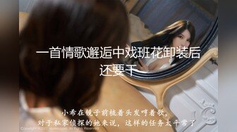 甜美日系妹性爱自拍流出-舔逼 (2)