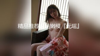 与情人操逼