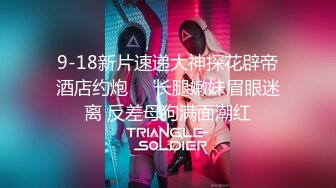 STP29908 禁忌乱伦之爱失恋侄子心情不好想要巨乳小姨的安慰 VIP0600