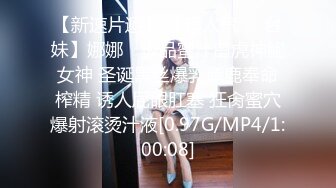 大学刚毕业22岁JK制服纯情少女援交两炮